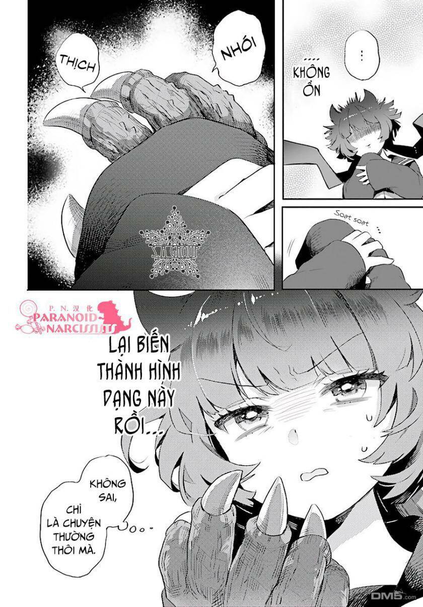 Otome Monster Caramelize: Chapter 1