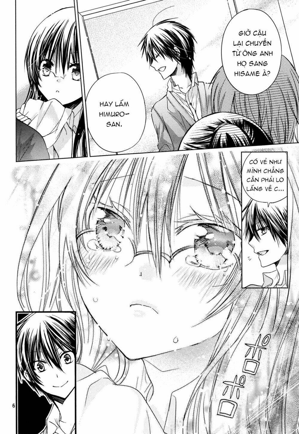 Watashi Ni Xx Shinasai!: Chapter 53