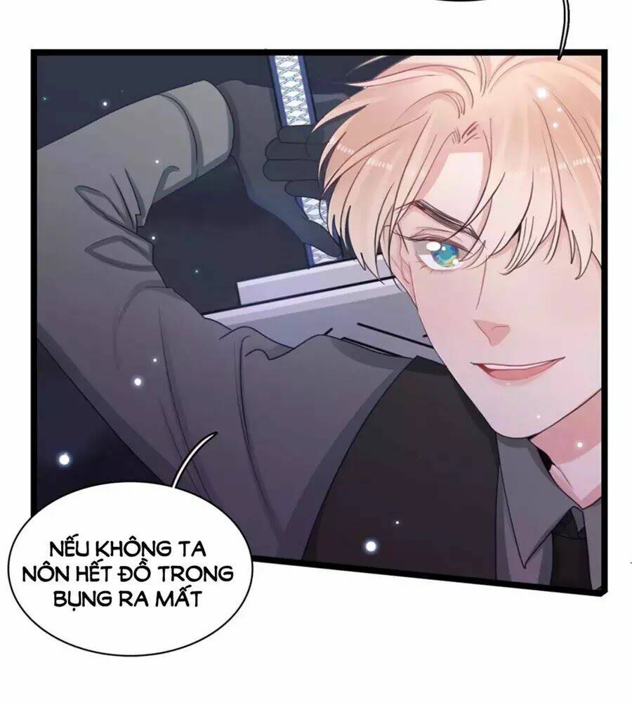 Nữ Phù Thủy Muốn Sống Nổi Loạn: Chapter 32