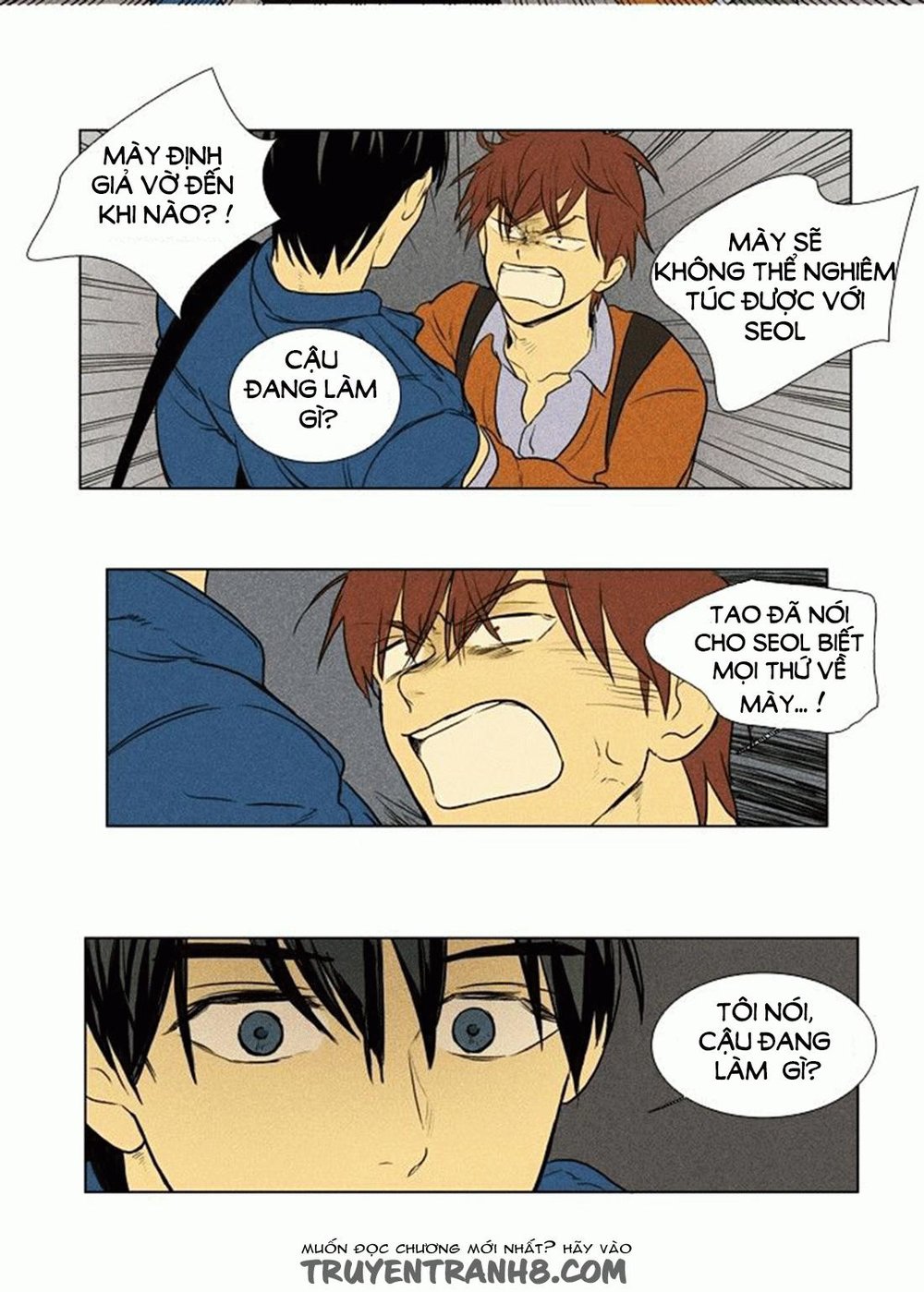 Cheese In The Trap: Chapter 133