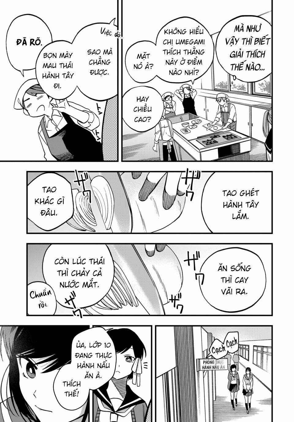 Kimi No Namida Wo Nomihoshitai: Chapter 5