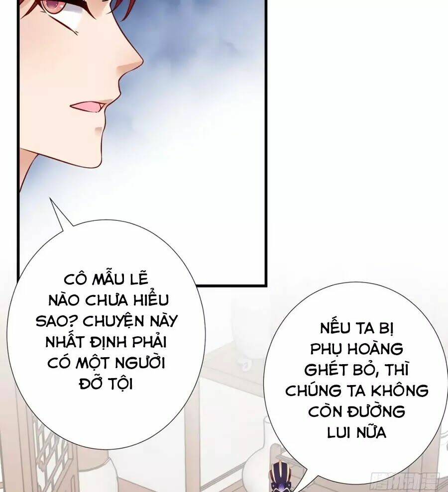 Vương Phi Có Chút Nghịch Ngợm: Chapter 34
