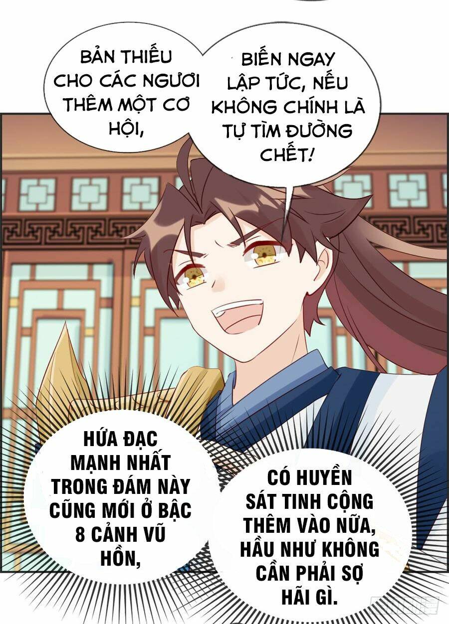 Tối Cường Hoàn Khố Hệ Thống: Chapter 33