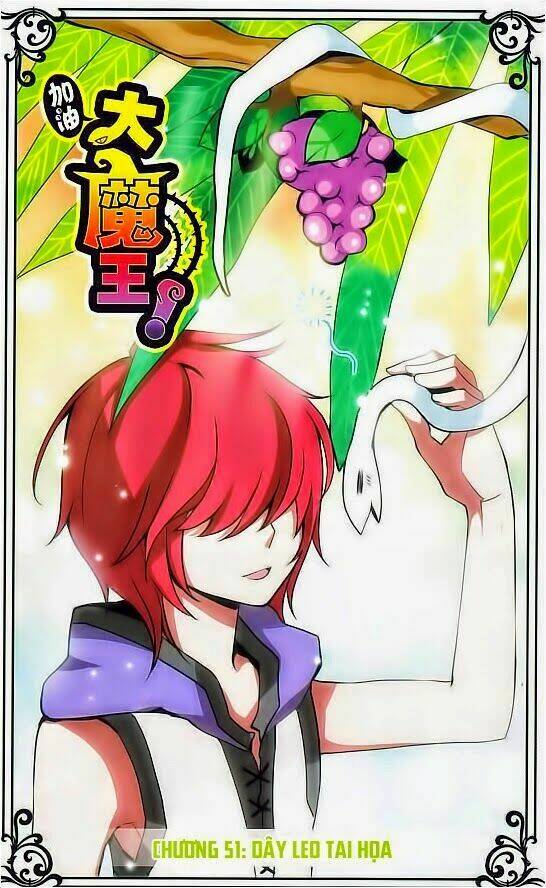 Cố Lên Nào, Đại Ma Vương: Chapter 51