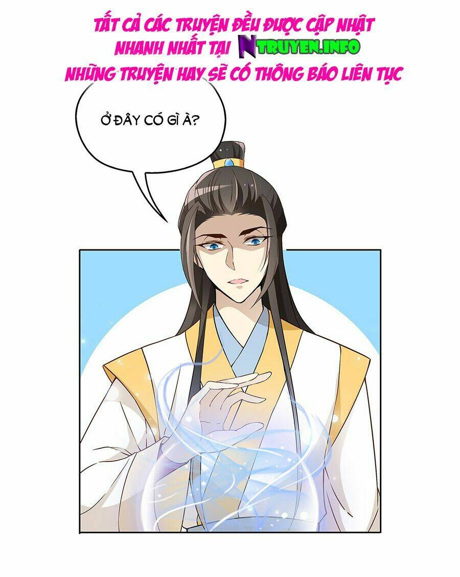 Vương Phi Thật Uy Vũ: Chapter 34.2