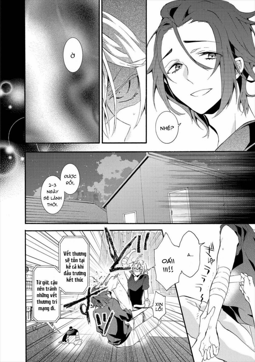 Worldend: Debugger: Chapter 8