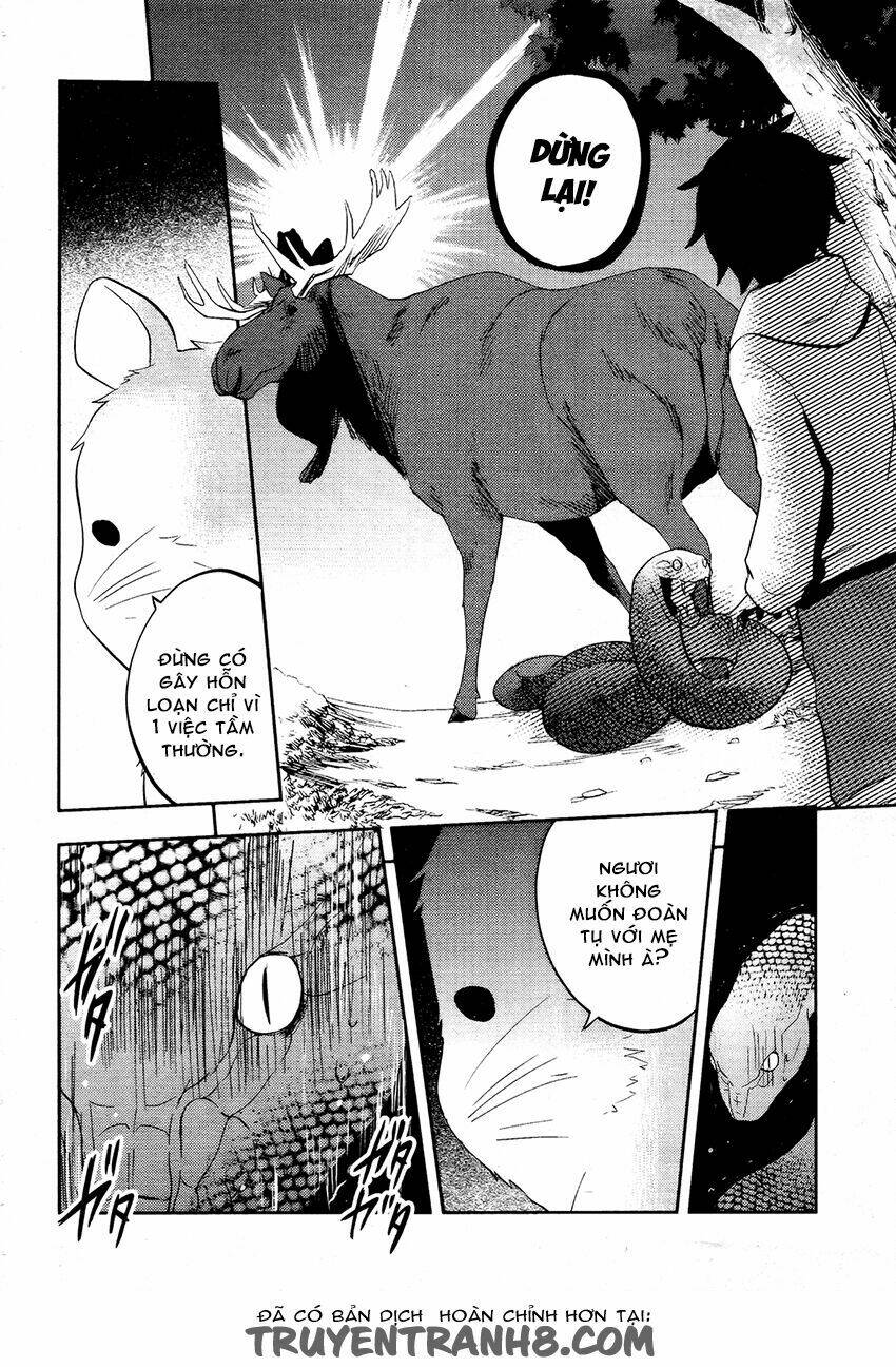 Kagerou Deizu: Chapter 24