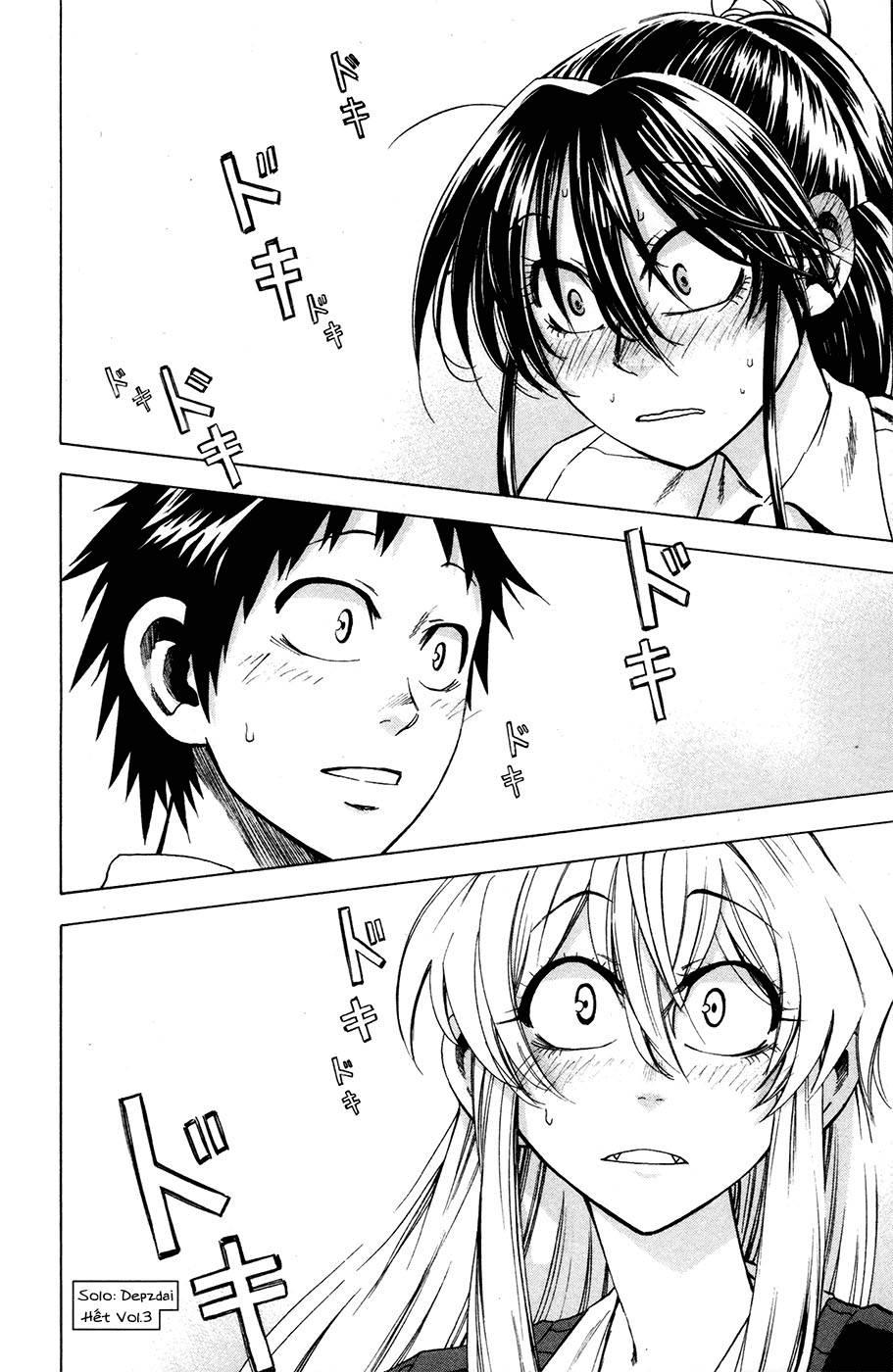 Jitsu Wa Watashi Wa: Chapter 25