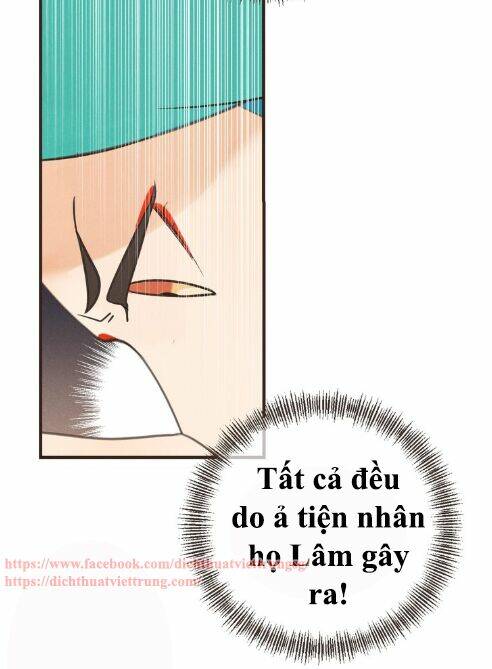 Bạn Trai Tôi Là Cẩm Y Vệ 2: Chapter 77