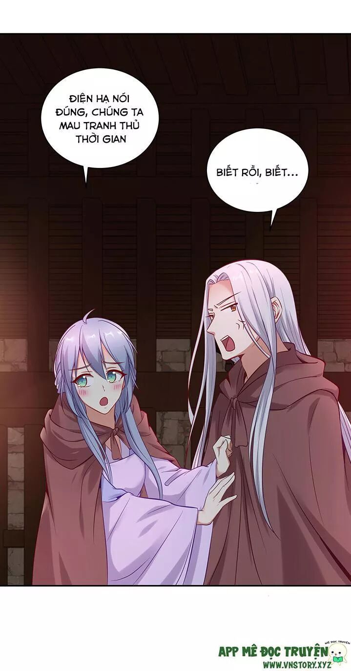 Đô đốc đại nhân sủng thê kí: Chapter 158: Chúa ghen lên sàn