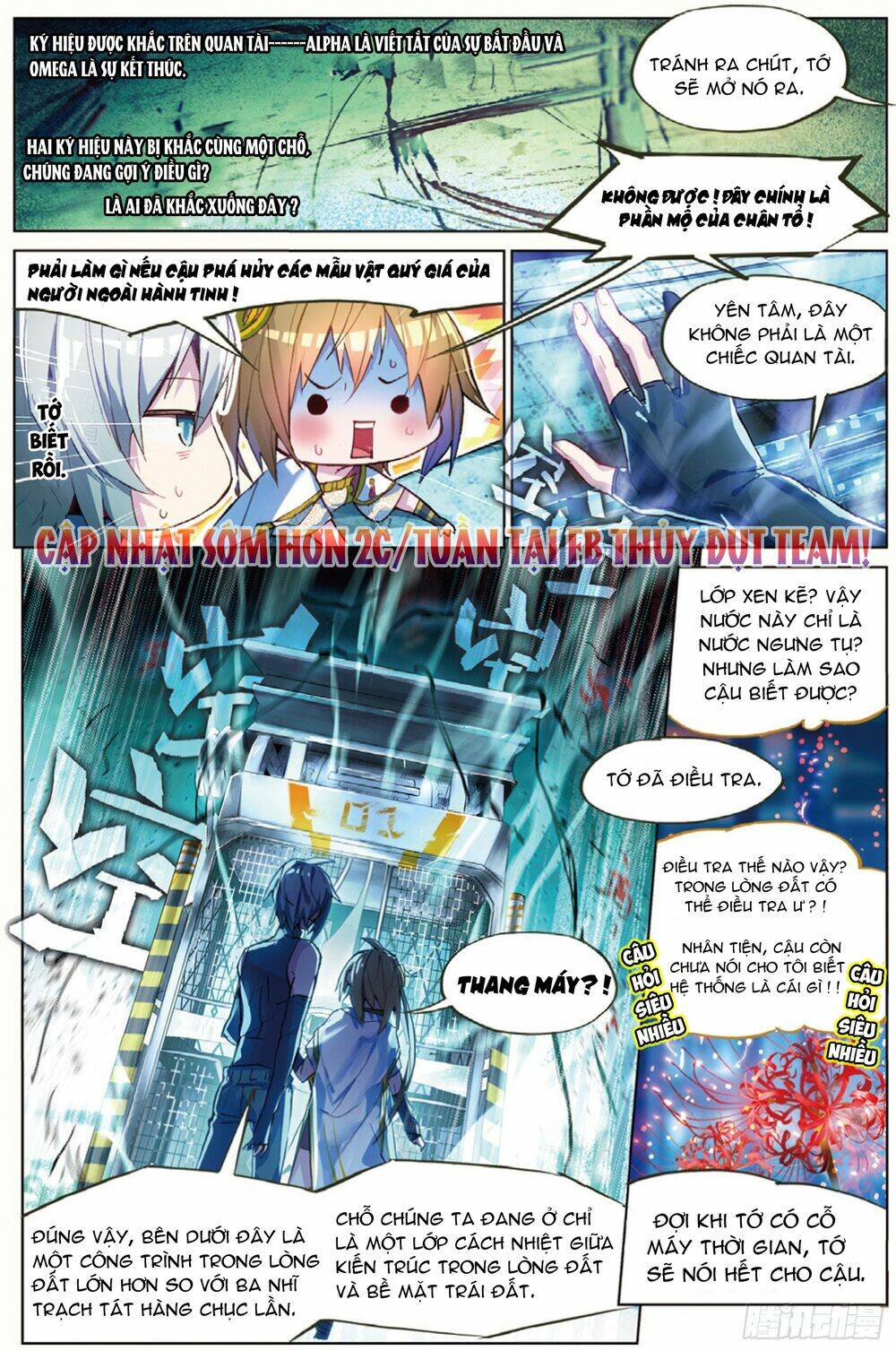Miêu Tương Phản Chuyển: Chapter 9.2