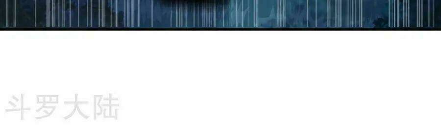 Chiến Đỉnh: Chapter 8