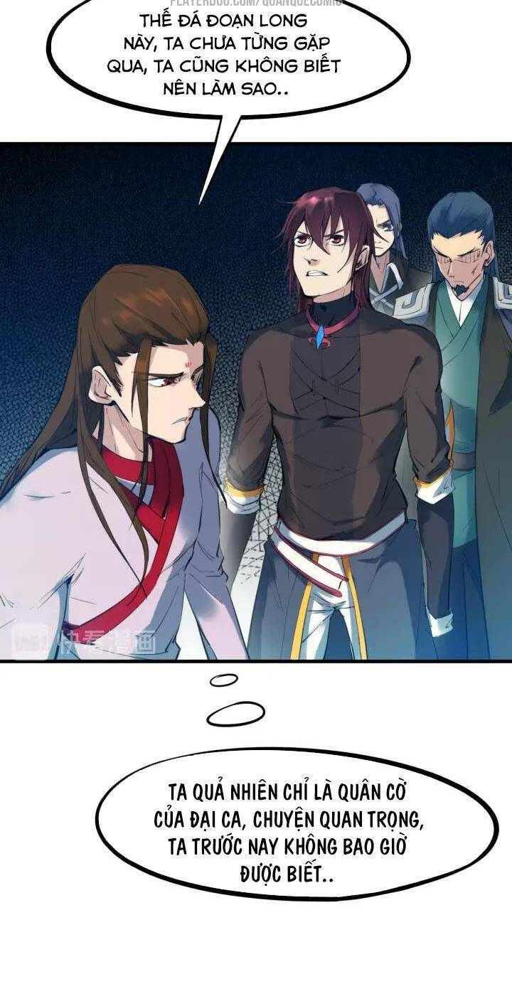Long Mạch Võ Thần: Chapter 31