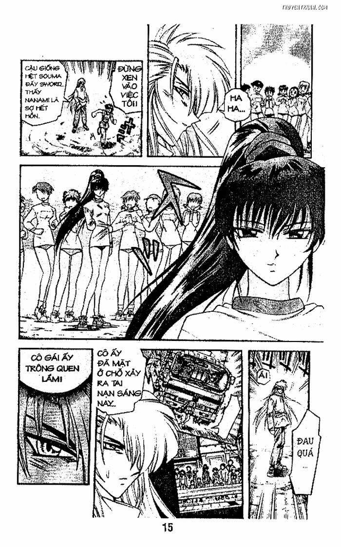 Devil And Devil: Chapter 39