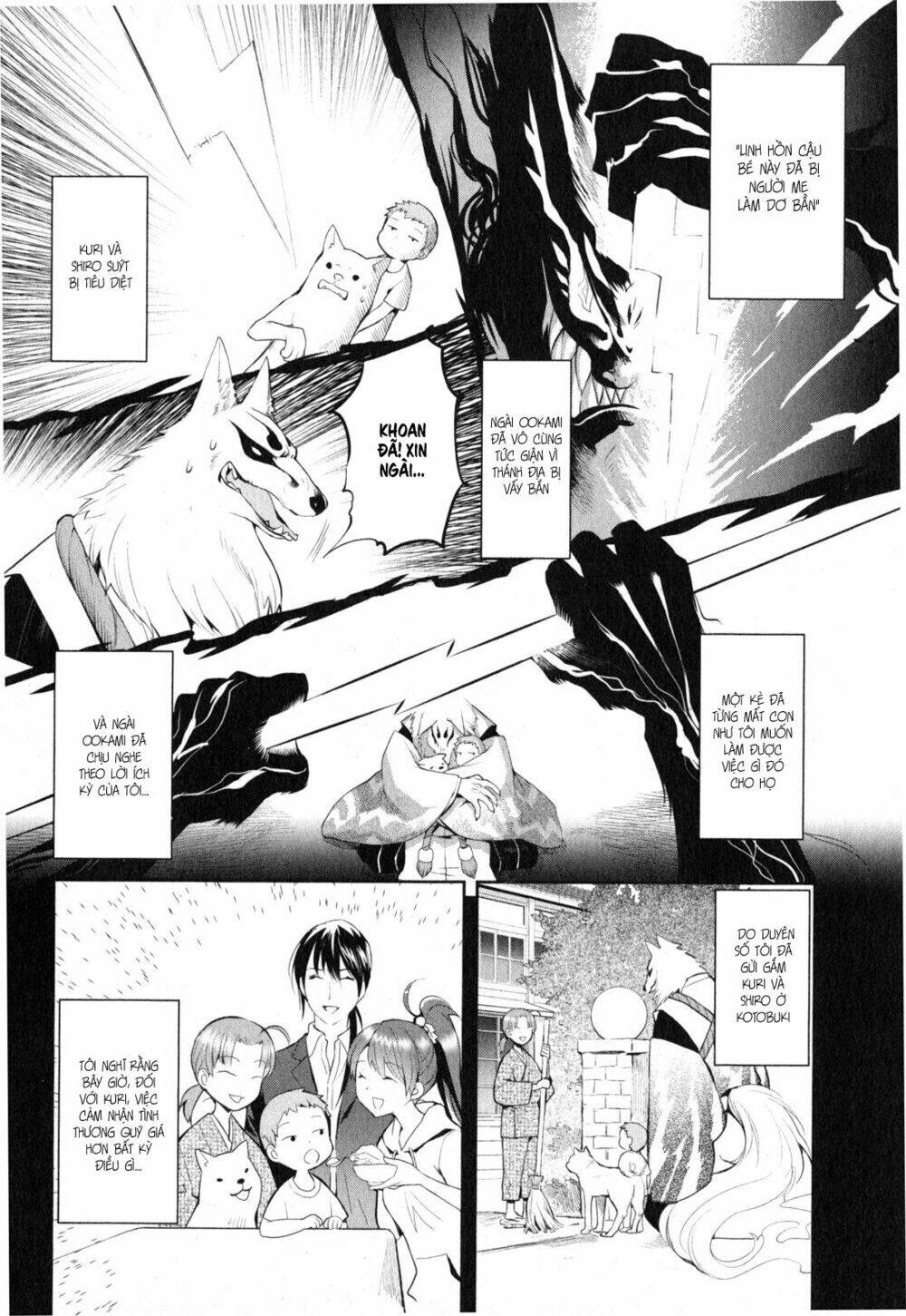 Youkai Apartment No Yuuga Na Nichijou: Chapter 4