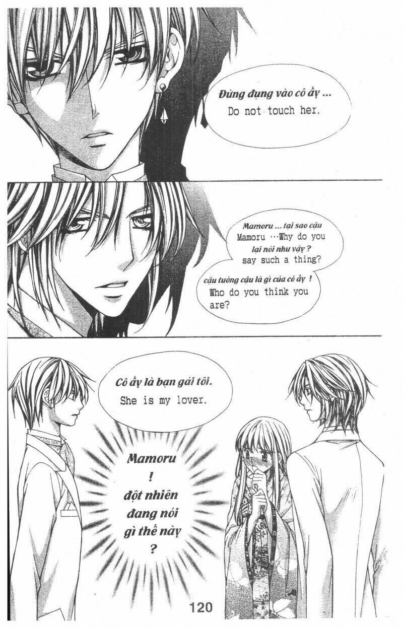 Trái Tim Kim Cương: Chapter 1