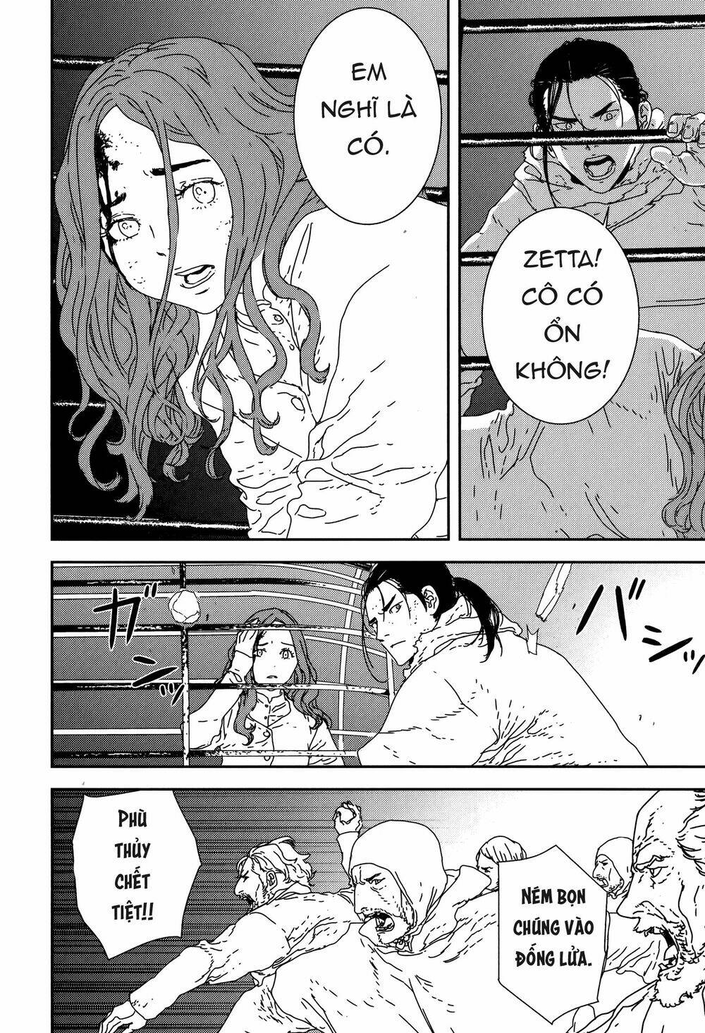 Issak: Chapter 25