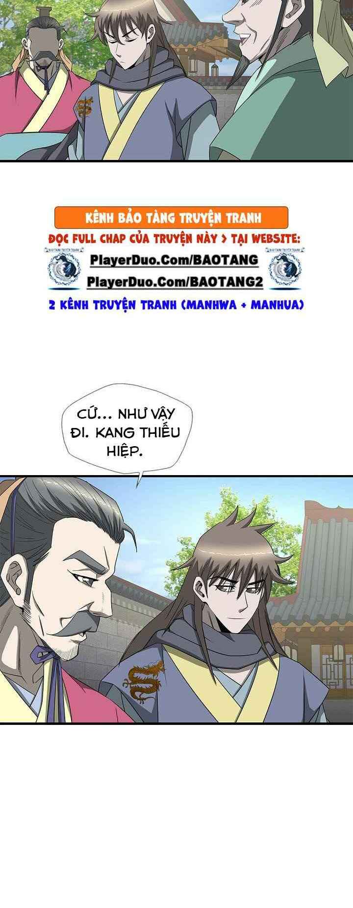 Cuồng Long: Chapter 58