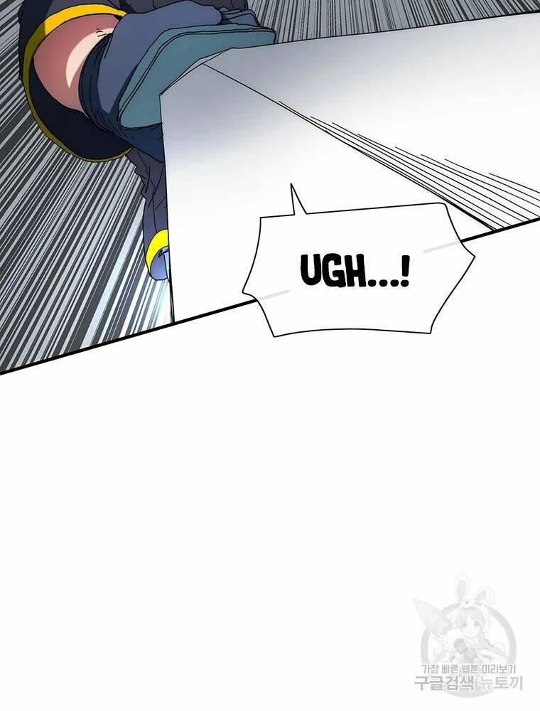 Các Chòm Sao Chỉ Chú Ý Mình Tôi: Chapter 33