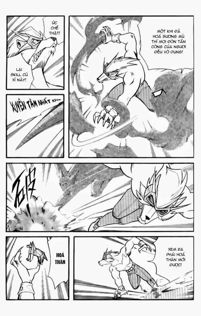 Hiệp Sĩ Giấy: Chapter 21