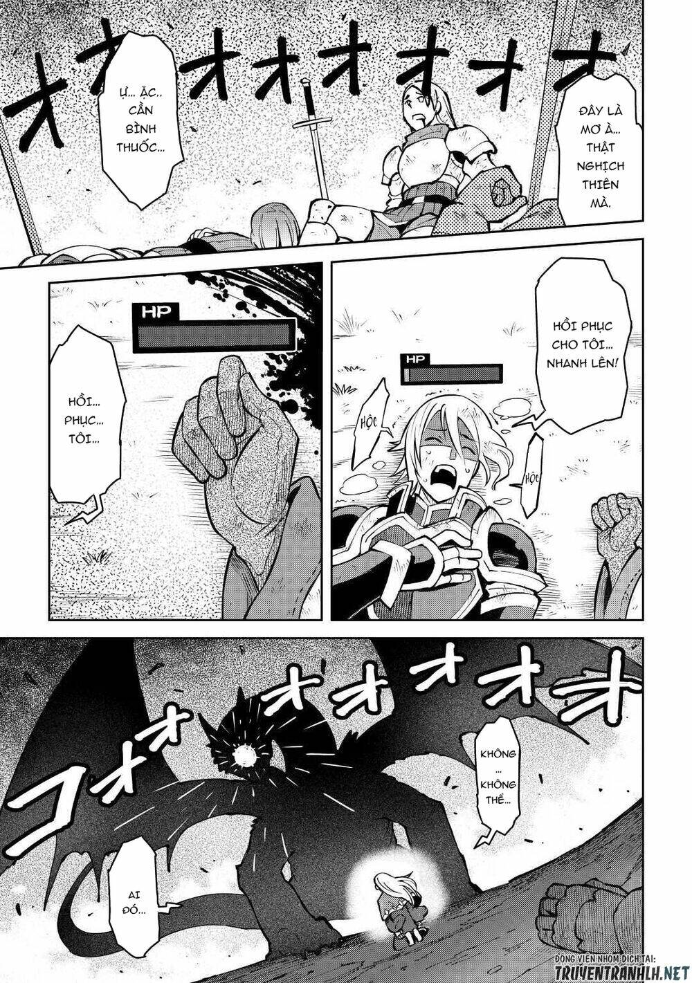 Toaru Ossan No Vrmmo Katsudouki: Chapter 63