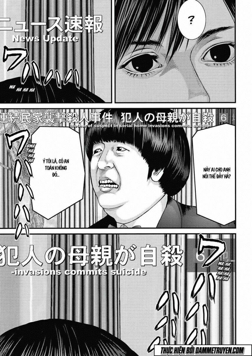 Inu Yashiki: Chapter 37