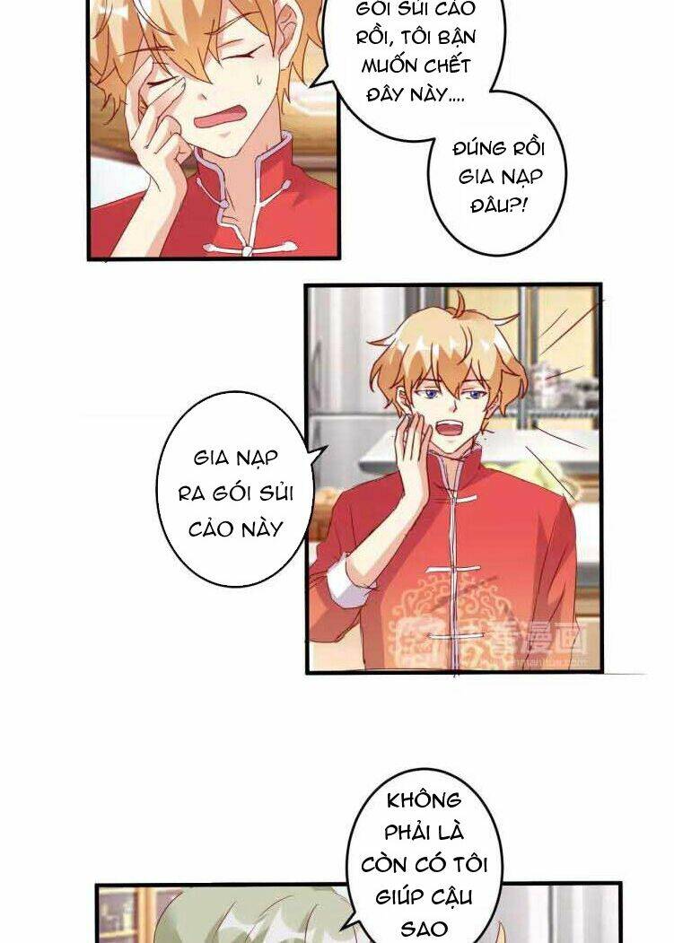 Ân Huệ Của Quỷ Vương: Chapter 20.1