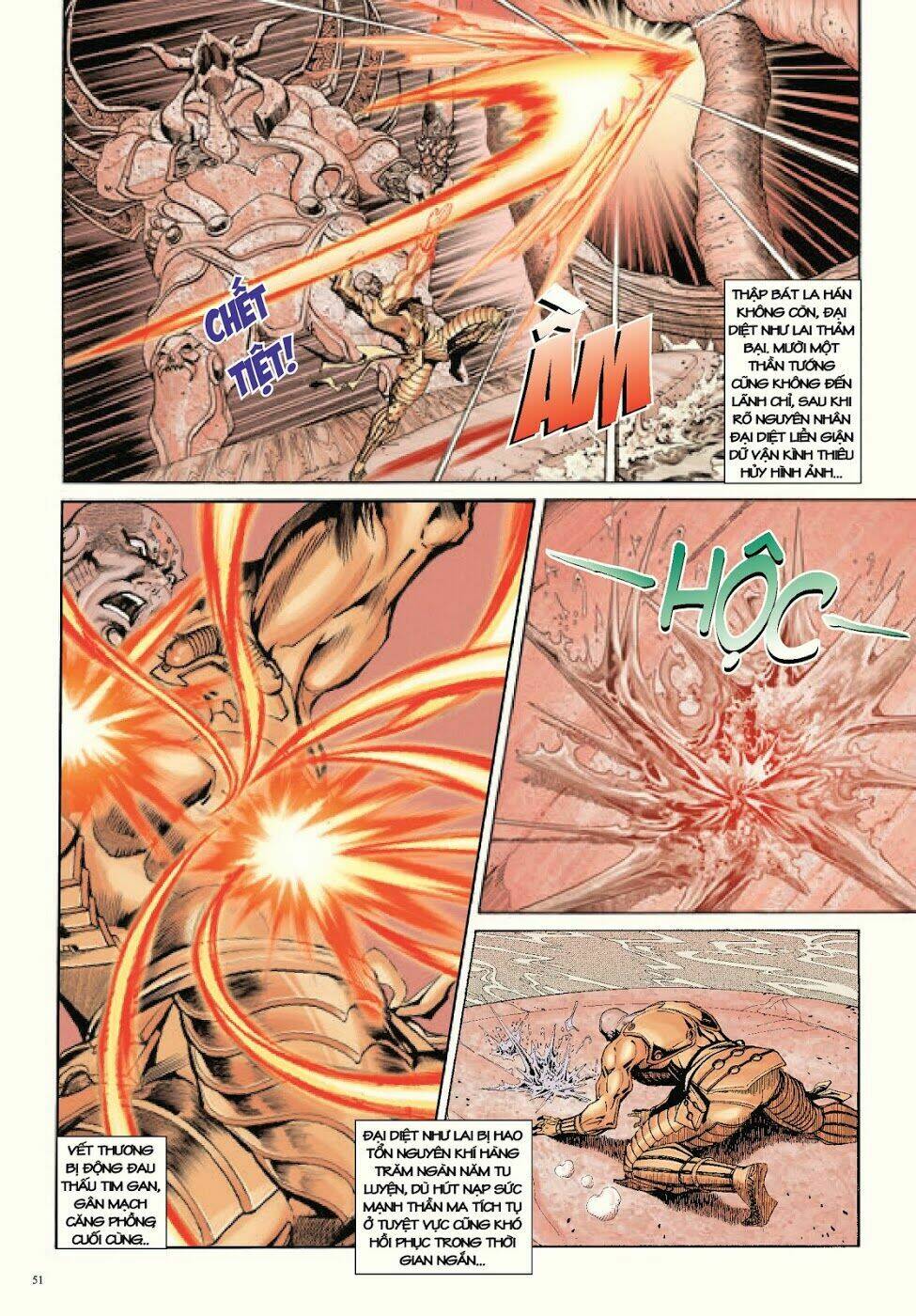 Long Thần - Trung Bộ Khúc: Chapter 54