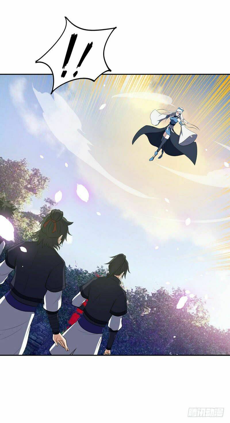 Yêu Giả Vi Vương: Chapter 1