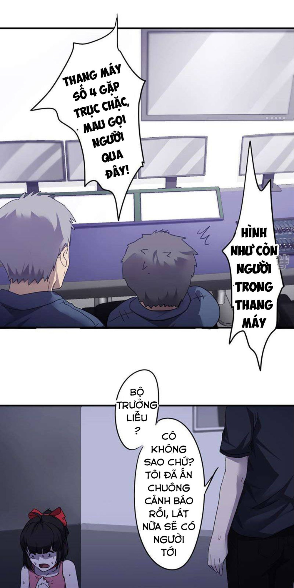 Tối Cường Nông Dân Hệ Thống: Chapter 69