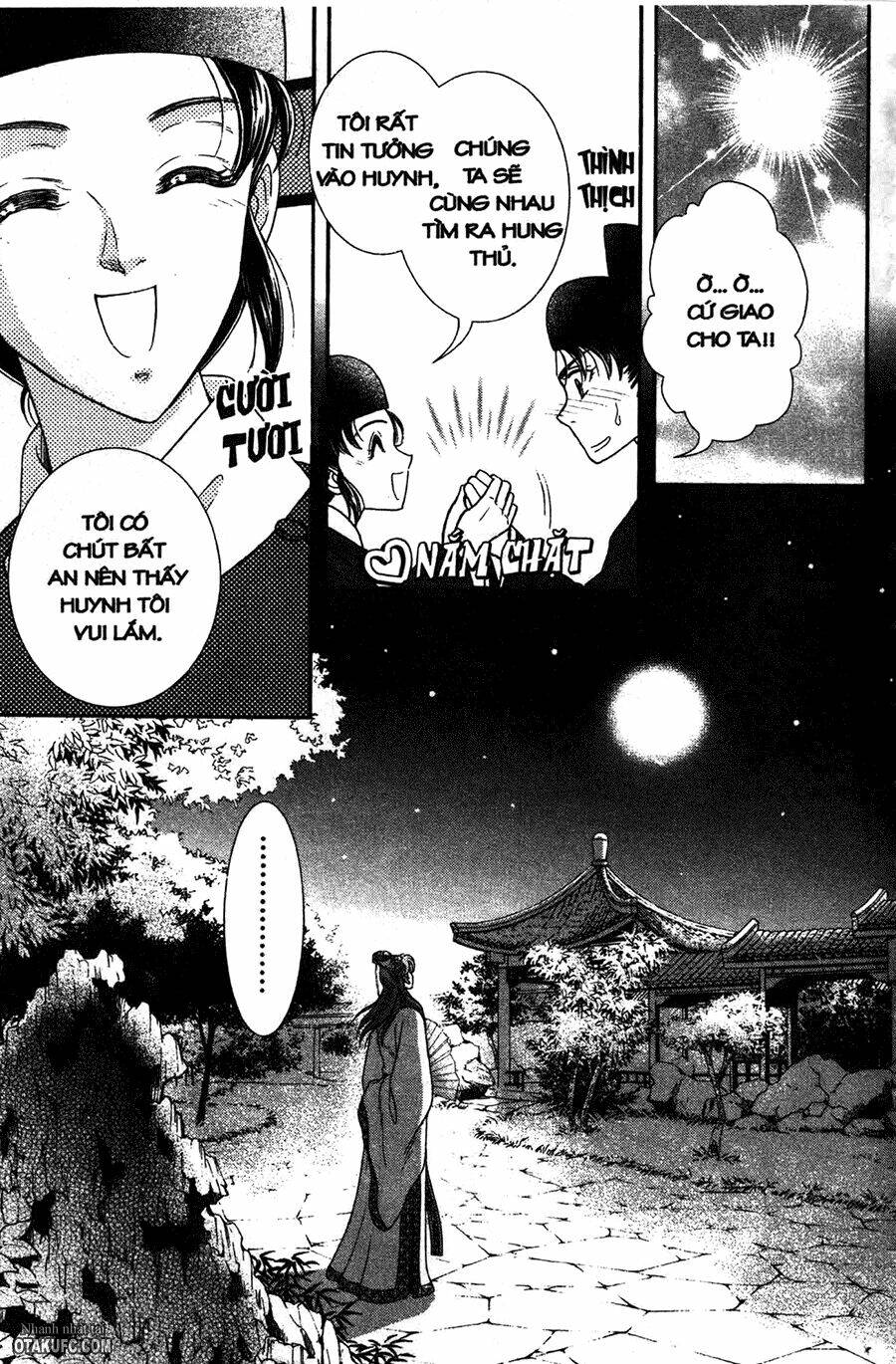 Shin Saiseien - Minouchou Kyuutei Monogatari: Chapter 10