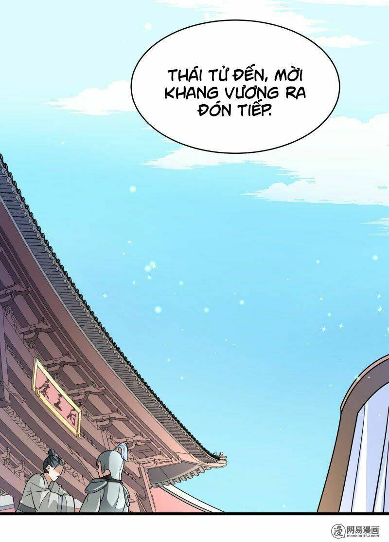 Tiểu Hoàng Thư Và Tiểu Hoàng Thúc: Chapter 27