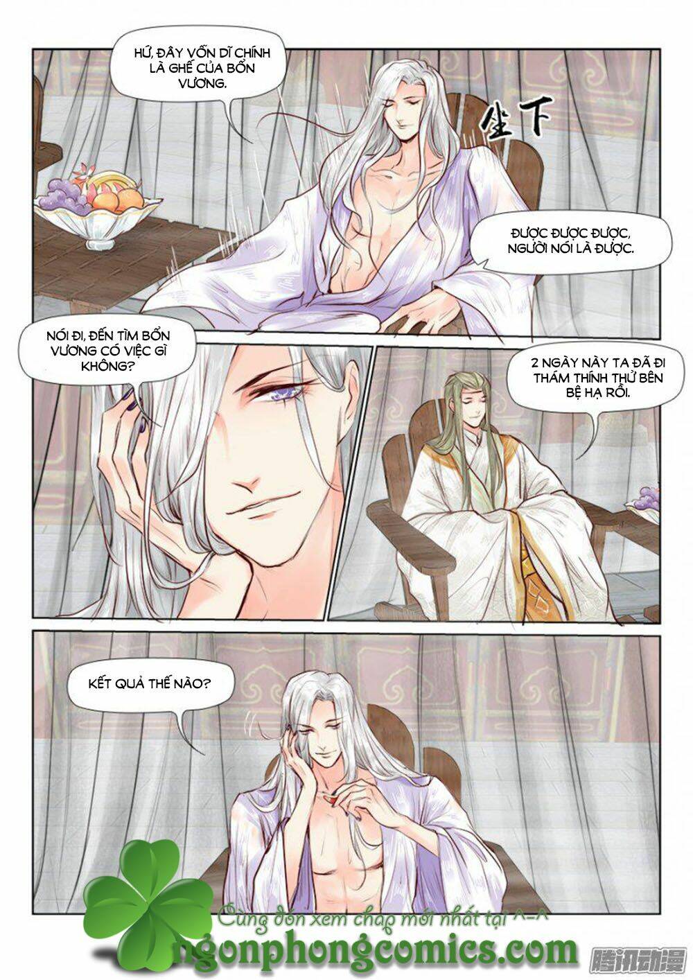 Luôn Có Yêu Quái: Chapter 28