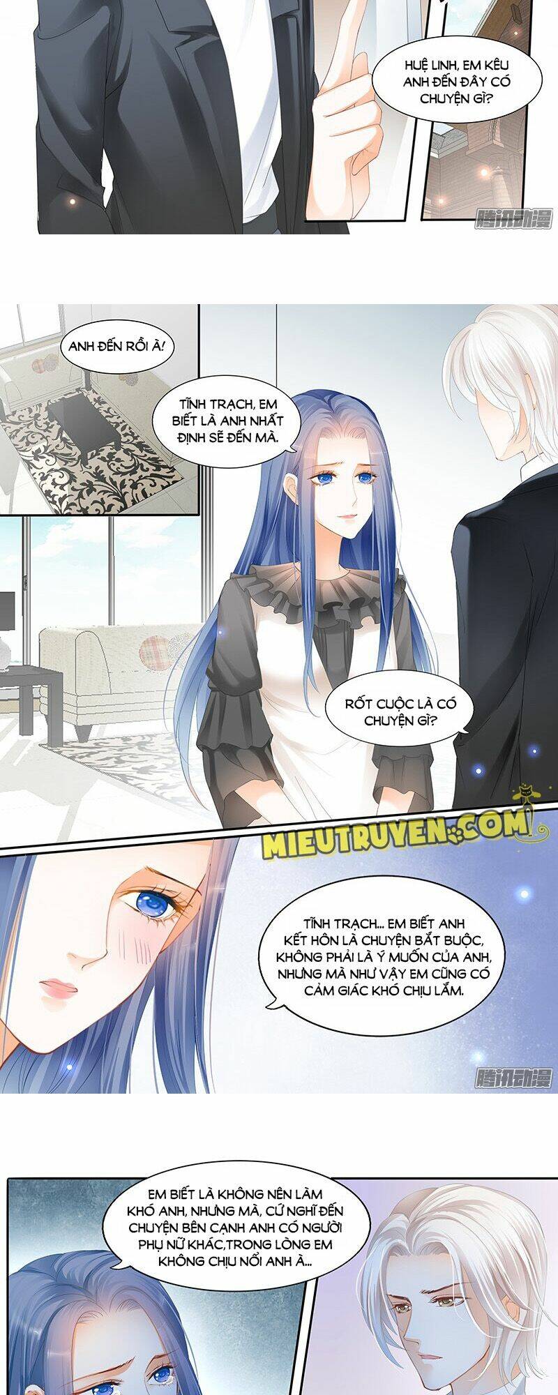 Thiểm Hôn Kiều Thê: Chapter 15