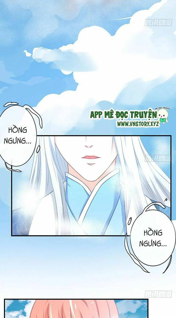 Cẩm Lý Thiếu Nữ Của Tôi: Chapter 59