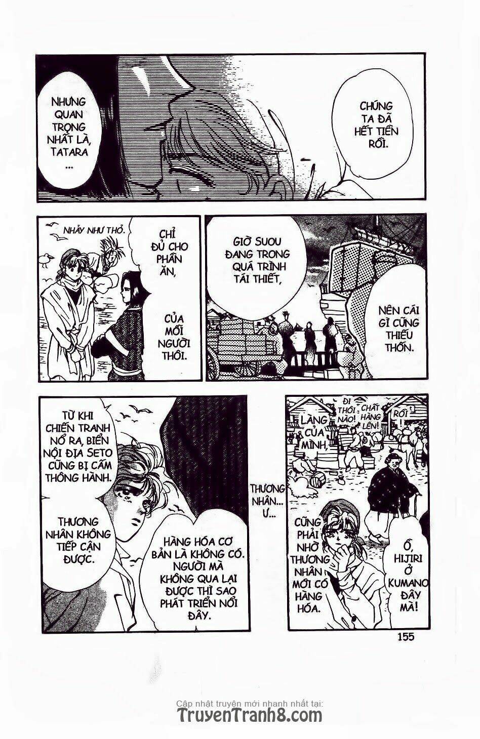 Đứa Con Số Phận: Chapter 65.1