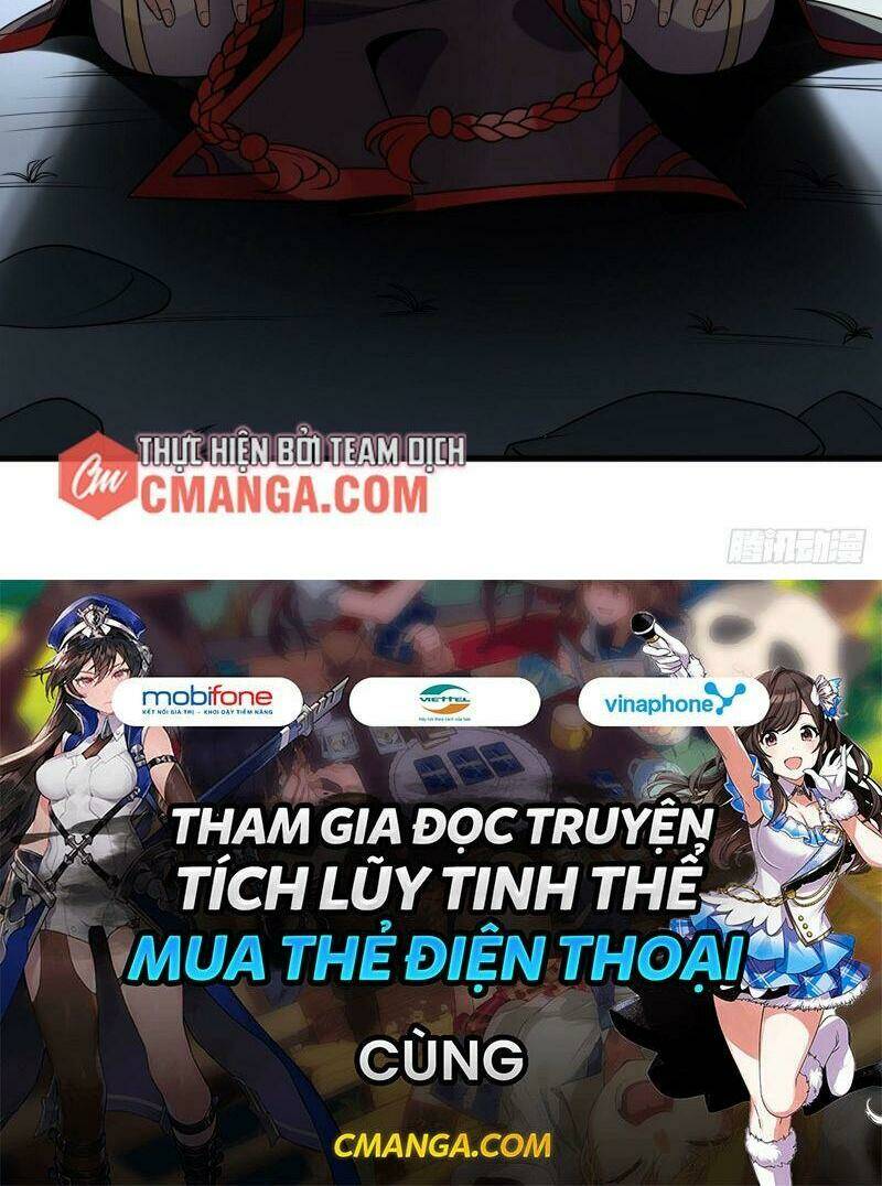 Lực Bạt Sơn Hà Hề Tử Đường: Chapter 22