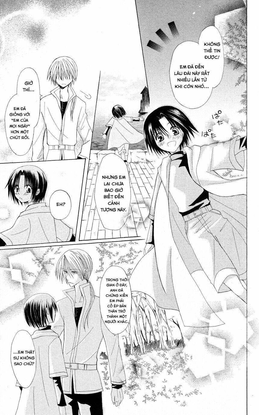 Himitsu No Himegimi Uwasa No Ouji: Chapter 3