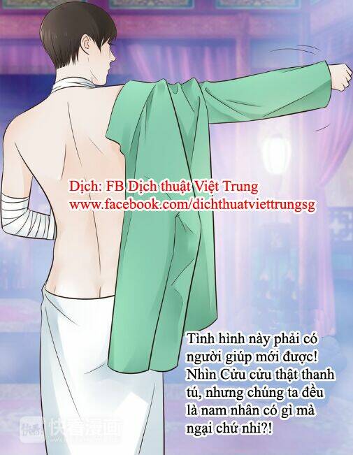 Cậu Câm: Chapter 15