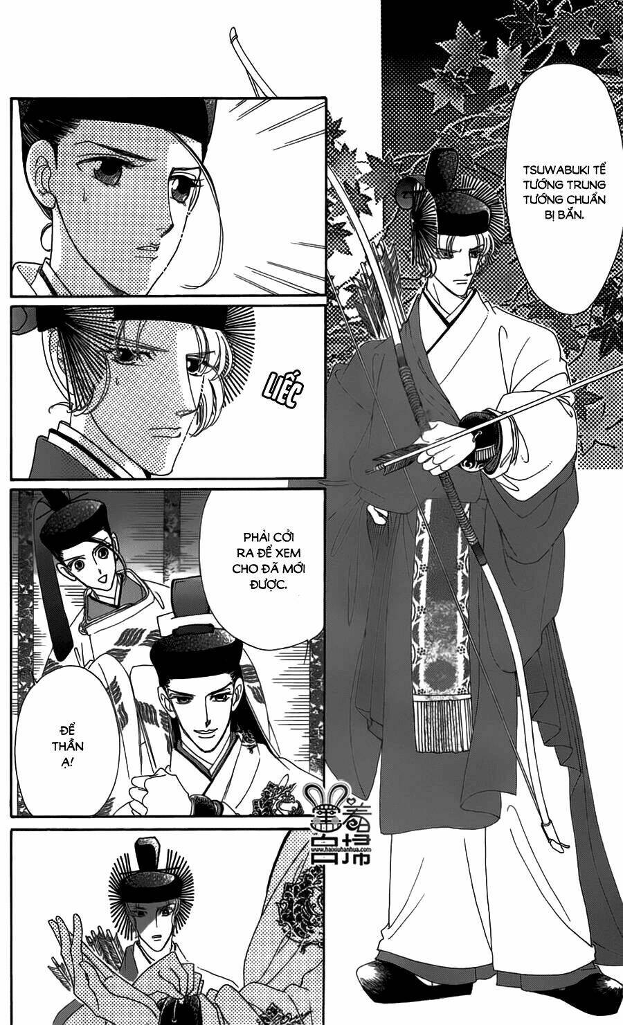 Torikae Baya: Chapter 19