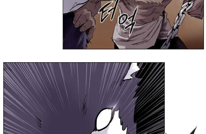 Soul Cartel: Chapter 222