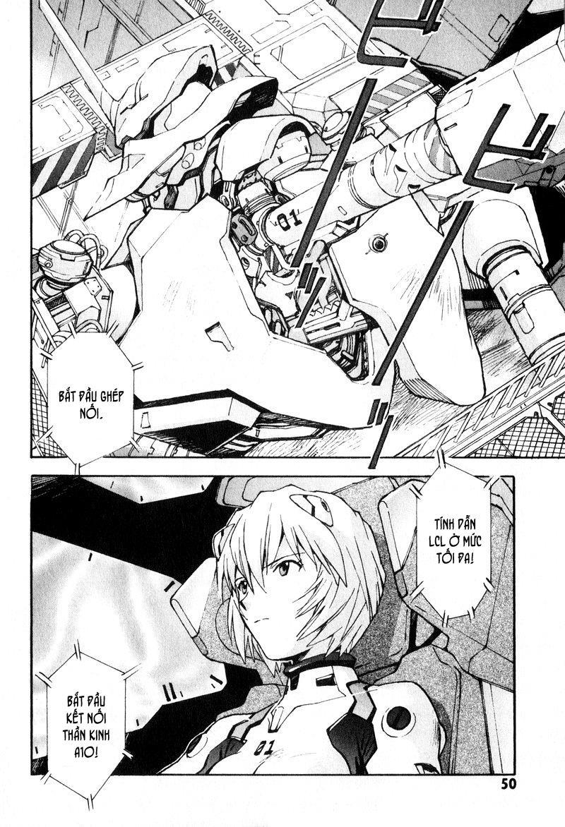Shin Seiki Evangelion: Chapter 43