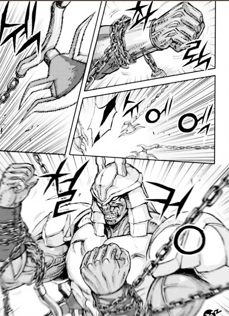 Diêm Đế: Chapter 53.6