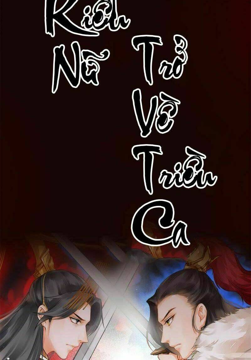 Thịnh Sủng Kiều Nữ Trở Về Triều Ca: Chapter 0