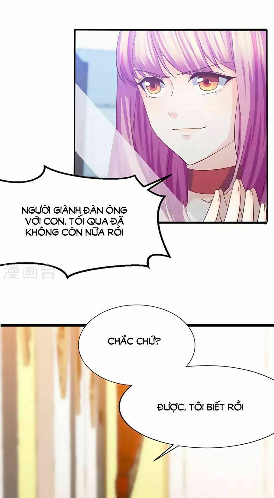 Ta Và Nam Thần Cởi Áo Ngủ Rồi: Chapter 26