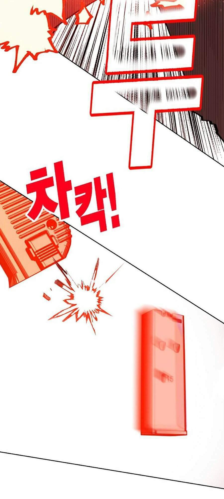 Hard Core Leveling Warrior Ss2: Chapter 96