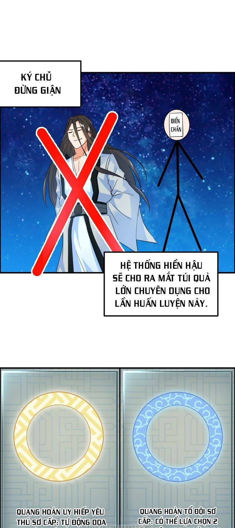 Ma Vương Đại Nhân Đi Thông Thả: Chapter 25