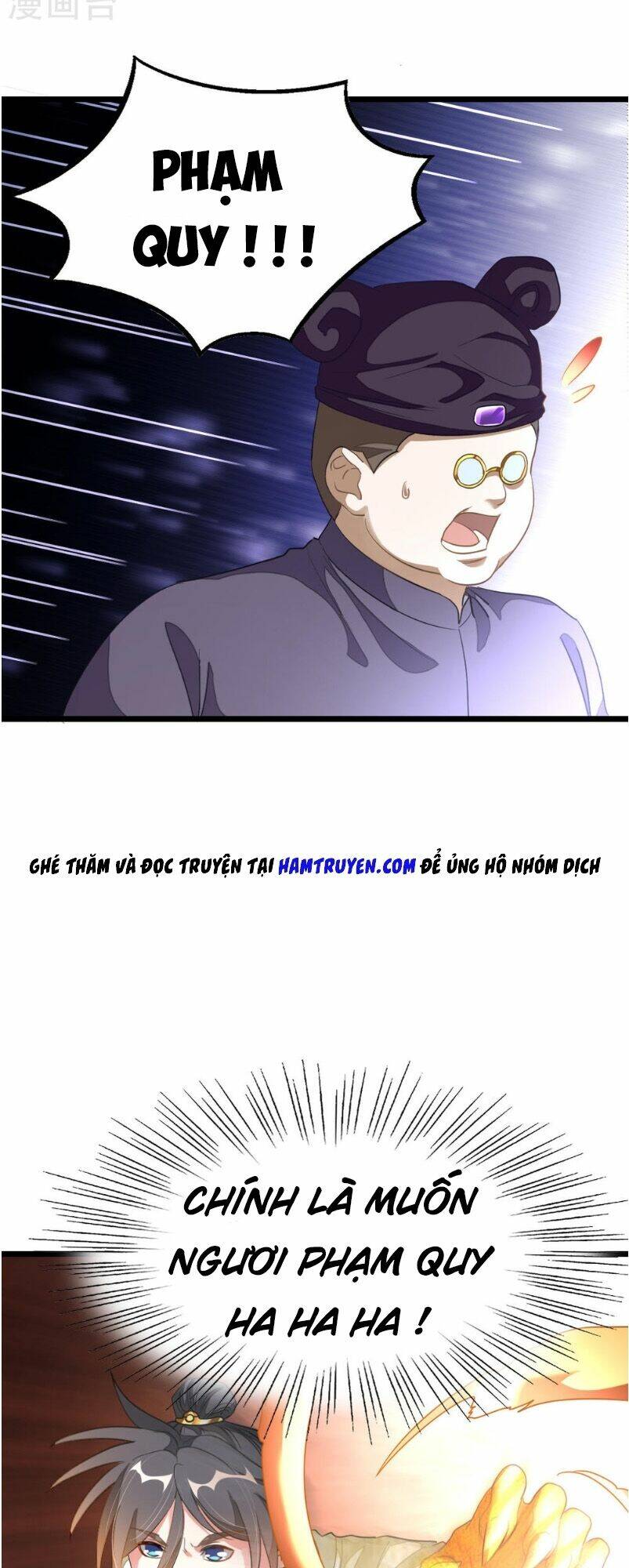 Cửu Dương Thần Vương: Chapter 151