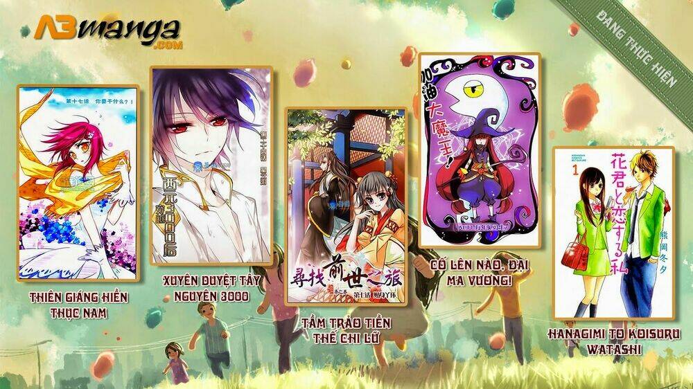 Cố Lên Nào, Đại Ma Vương: Chapter 1