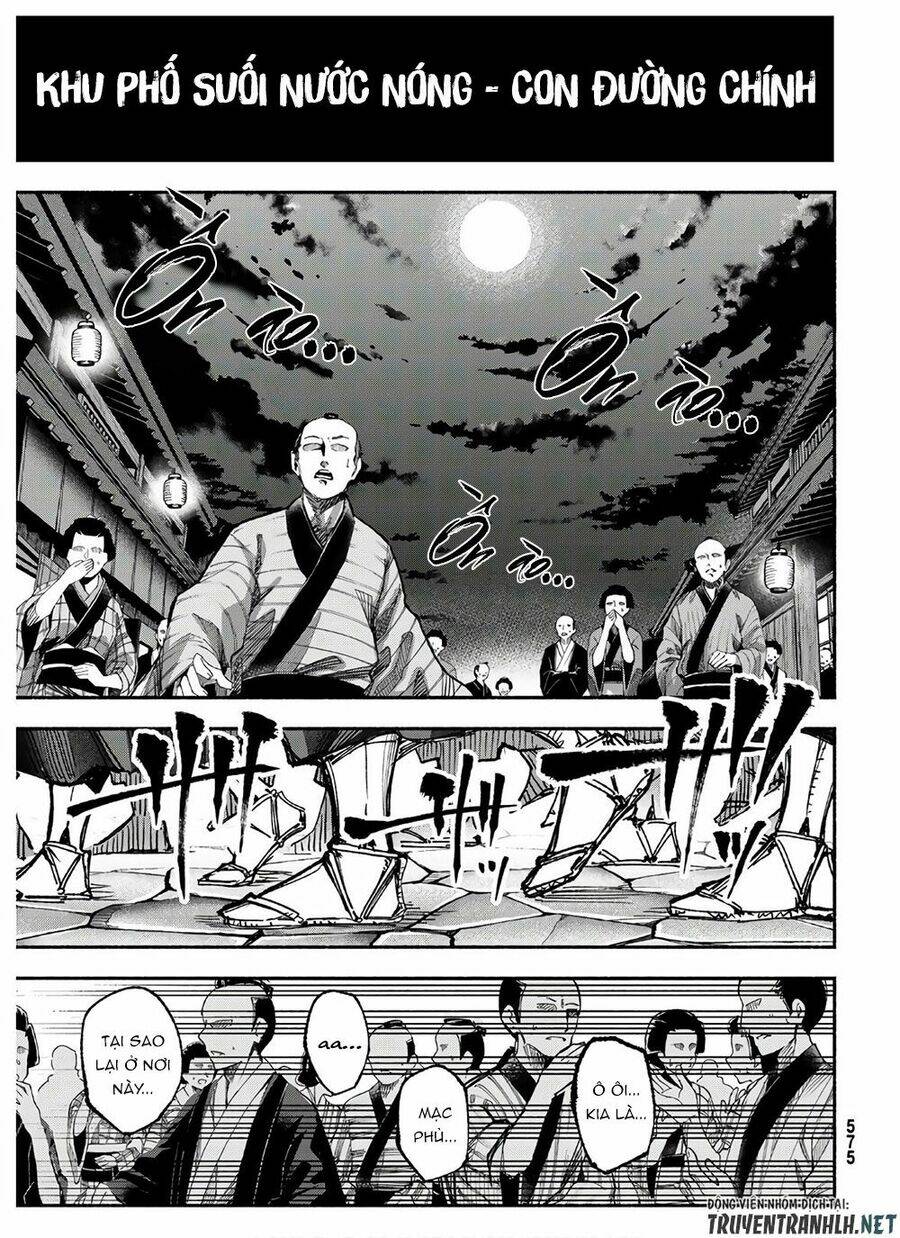 Ensa No Kusabi: Chapter 3